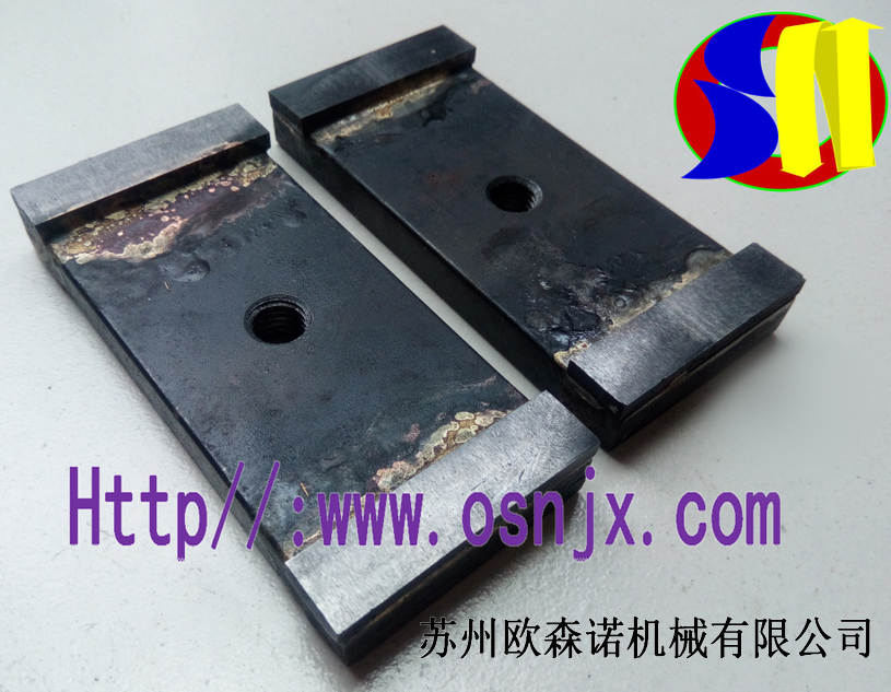 導向塊、合金塊